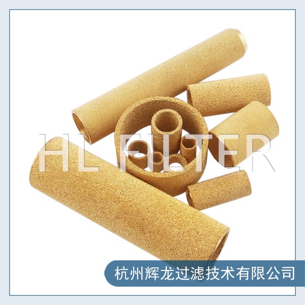 銅粉末燒結濾芯的技術特點 銅粉末燒結濾芯的技術特點