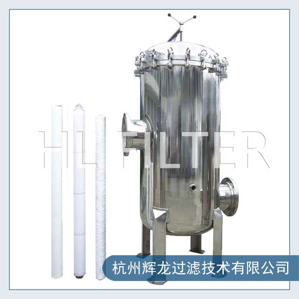 保安過濾器與不銹鋼保安過濾器的異同 保安過濾器與不銹鋼保安過濾器的異同