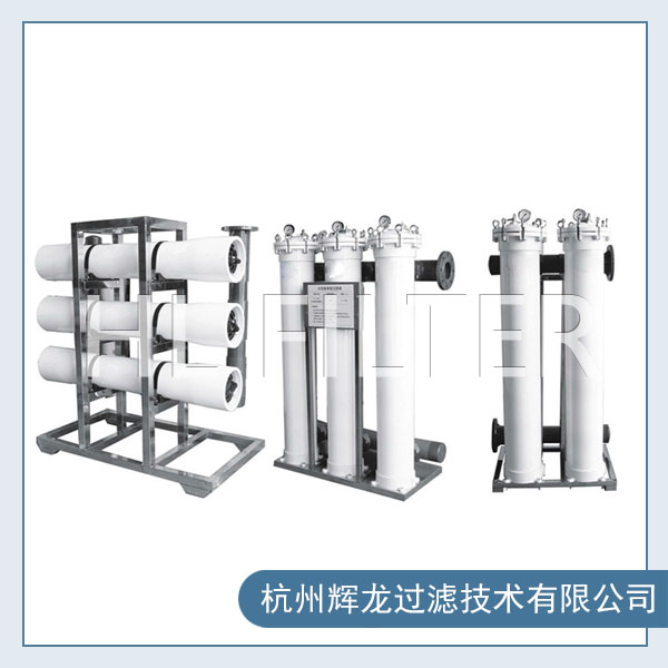 大流量玻璃鋼保安過濾器的應用在制藥領域的劣勢 大流量玻璃鋼保安過濾器的應用在制藥領域的劣勢